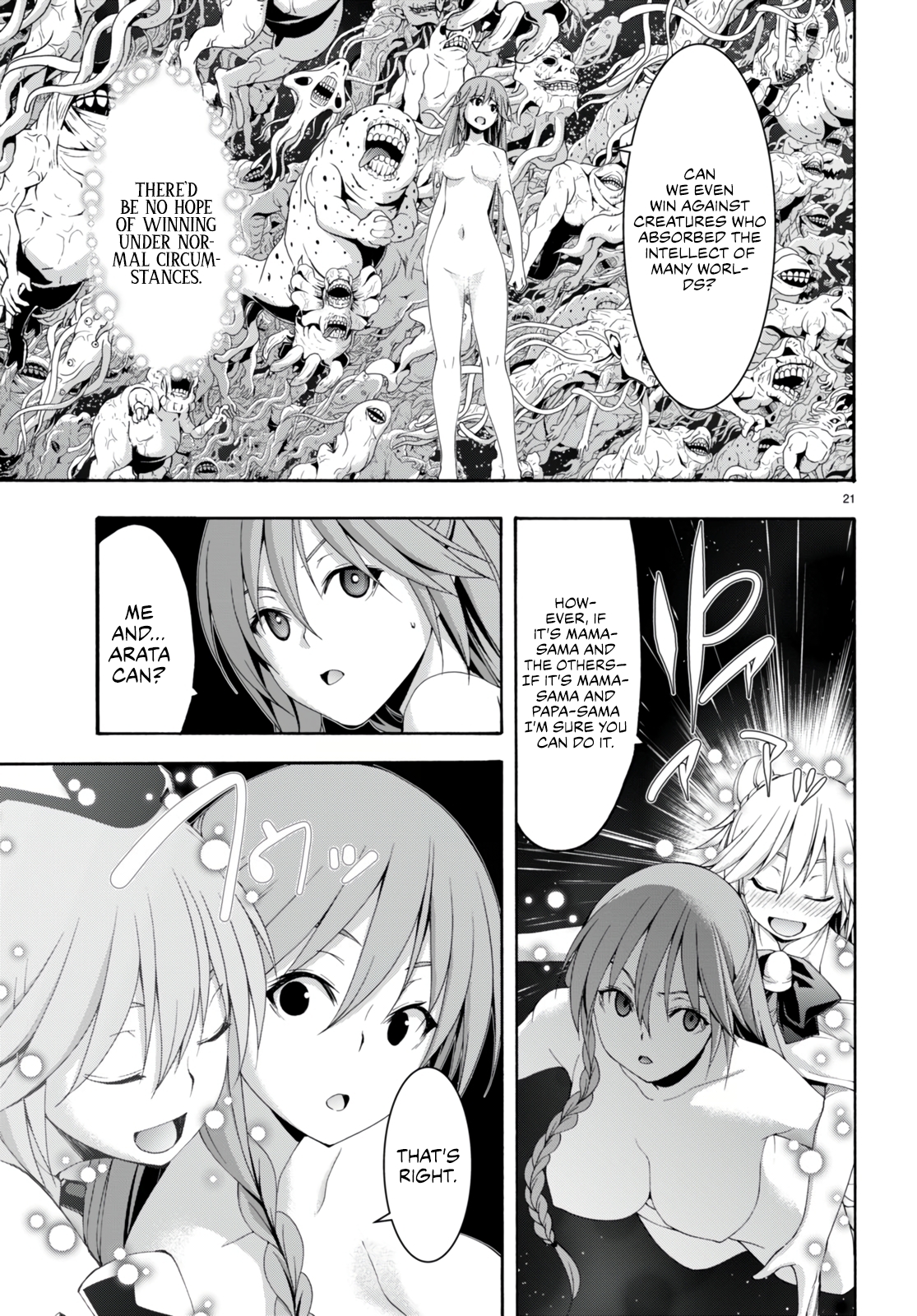 Trinity Seven - The 7 Magicians Chapter 132 - Page 24
