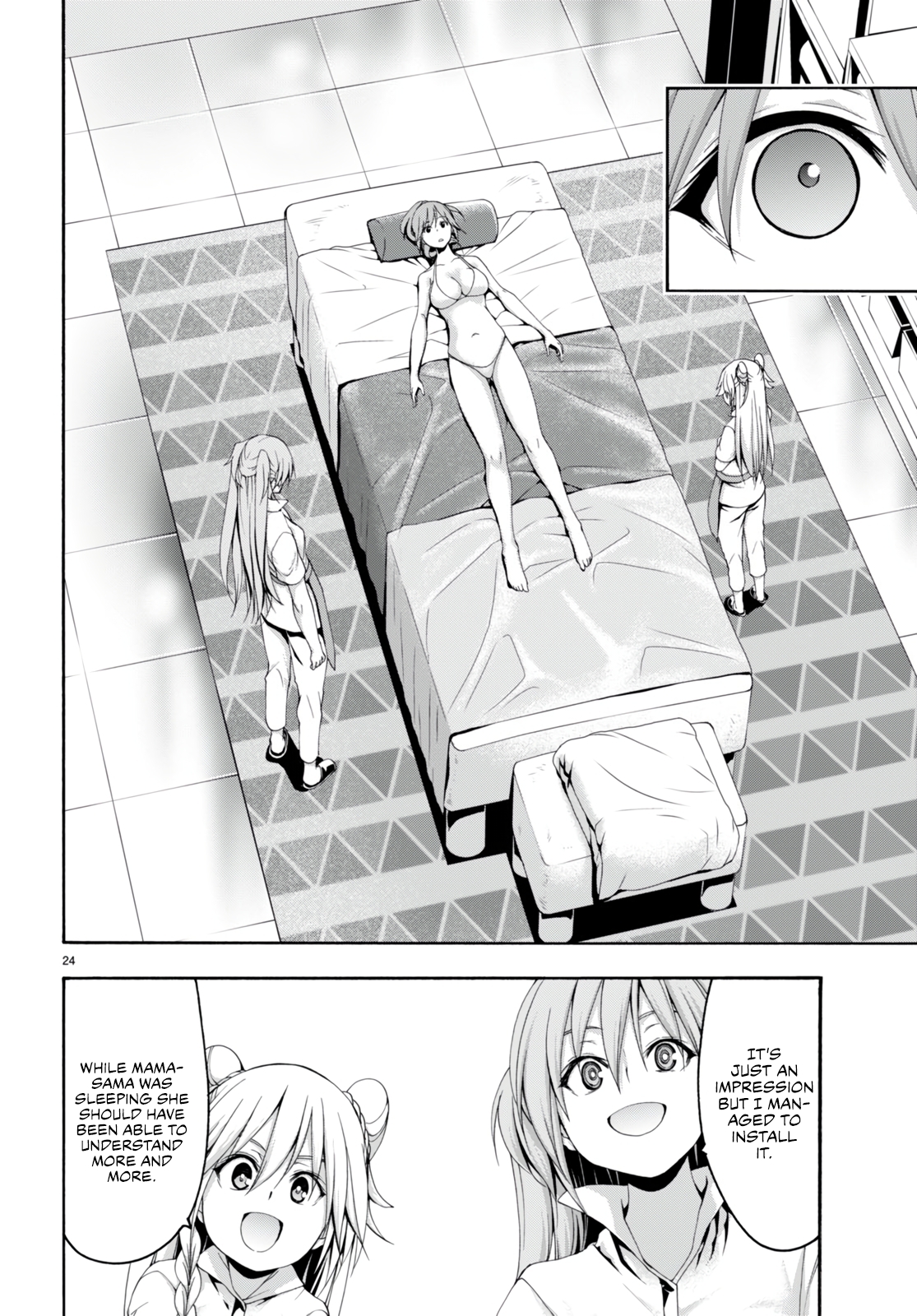 Trinity Seven - The 7 Magicians Chapter 132 - Page 27