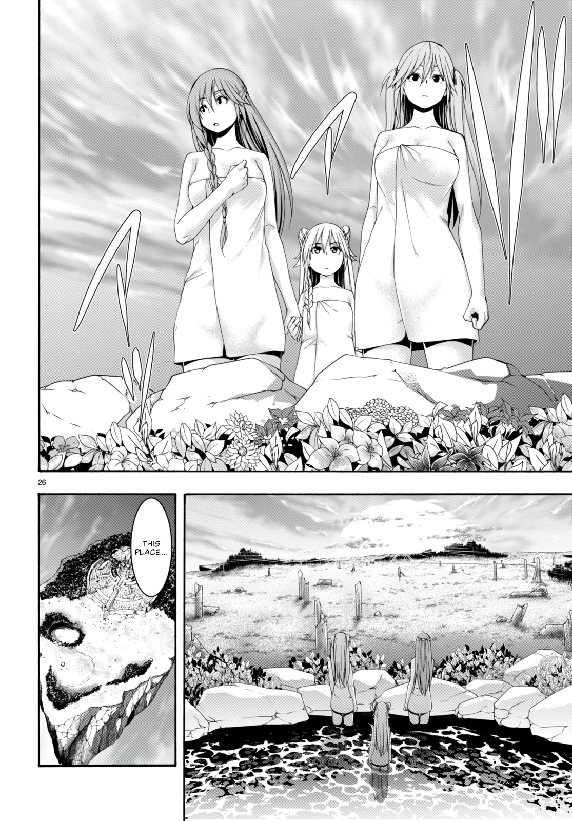 Trinity Seven - The 7 Magicians Chapter 132 - Page 29