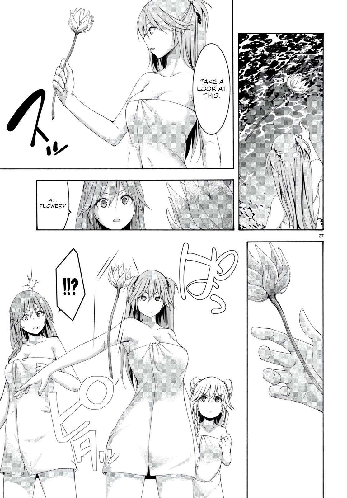 Trinity Seven - The 7 Magicians Chapter 132 - Page 30