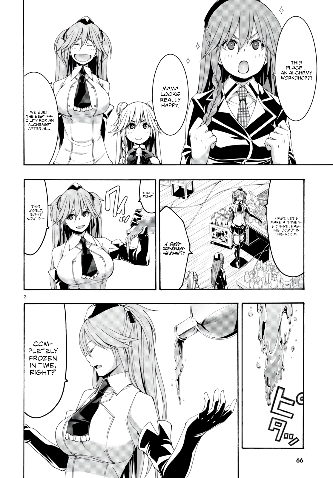 Trinity Seven - The 7 Magicians Chapter 133 - Page 4
