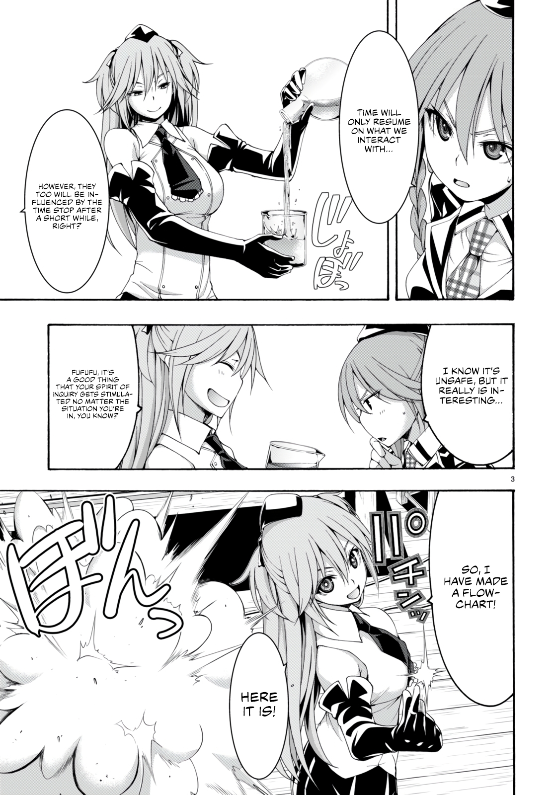 Trinity Seven - The 7 Magicians Chapter 133 - Page 5