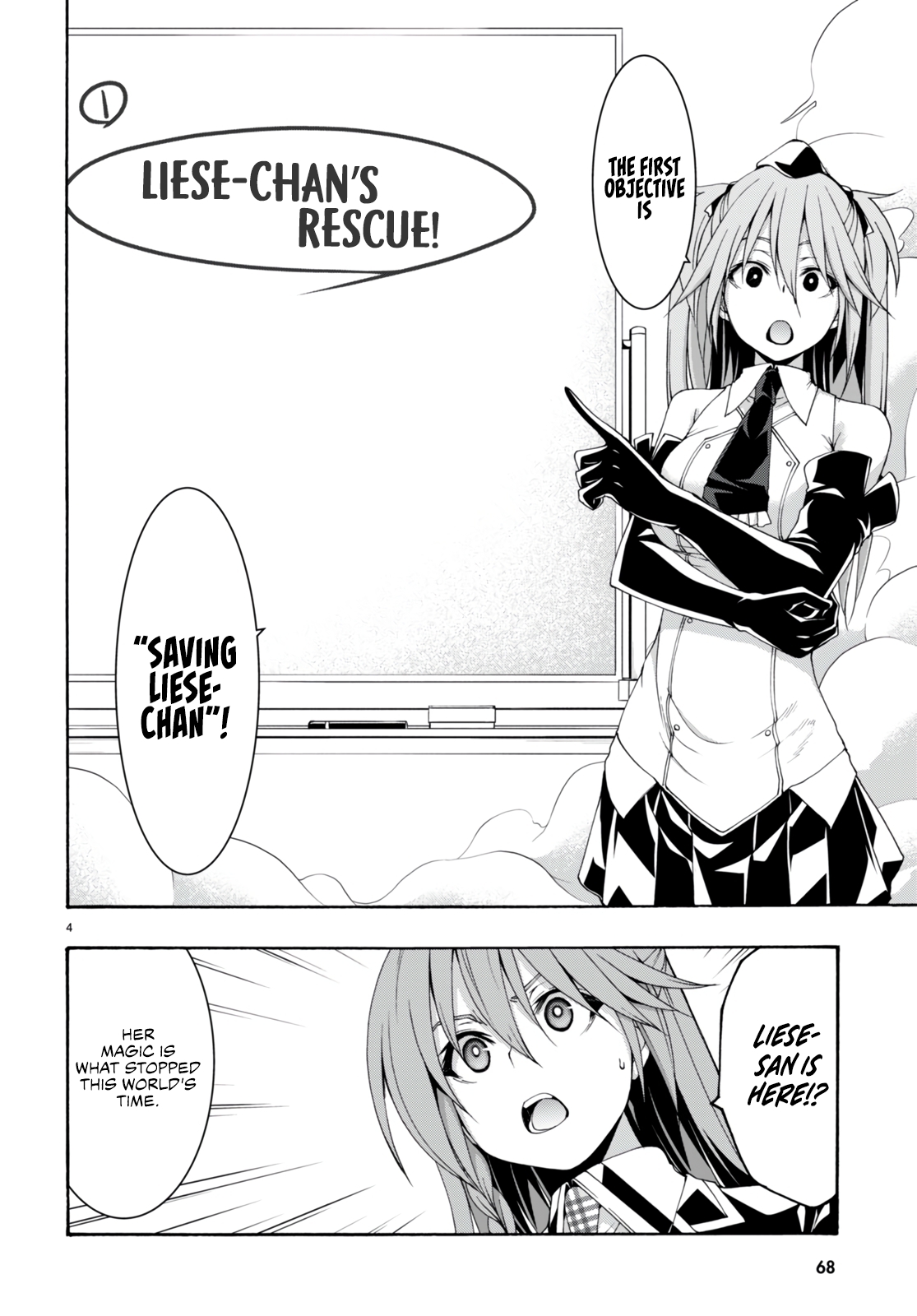 Trinity Seven - The 7 Magicians Chapter 133 - Page 6