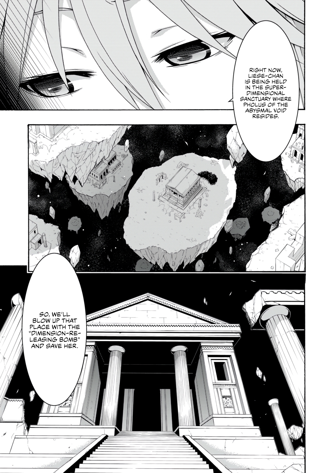 Trinity Seven - The 7 Magicians Chapter 133 - Page 7