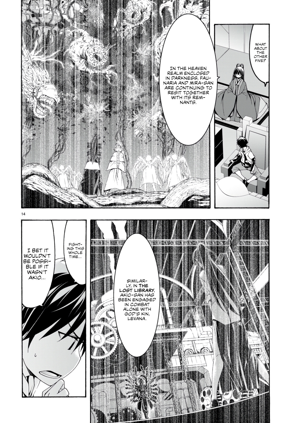 Trinity Seven - The 7 Magicians Chapter 133 - Page 16
