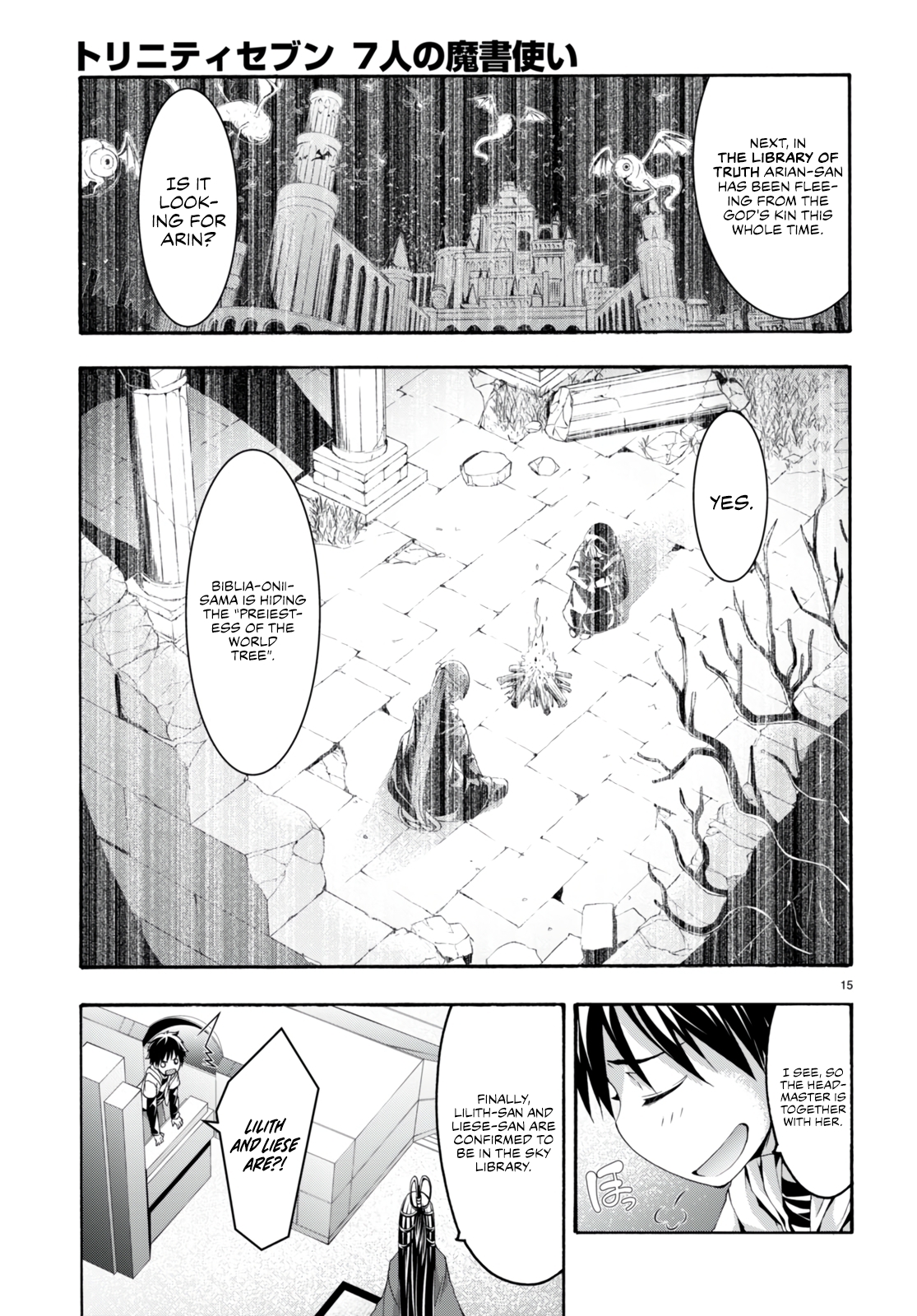 Trinity Seven - The 7 Magicians Chapter 133 - Page 17