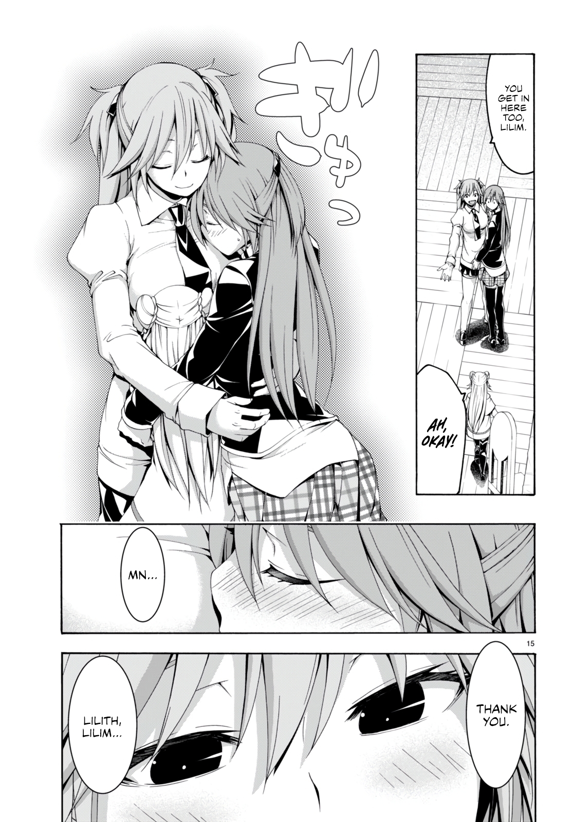 Trinity Seven - The 7 Magicians Chapter 134 - Page 16
