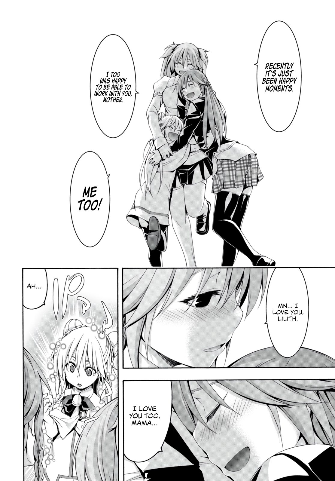 Trinity Seven - The 7 Magicians Chapter 134 - Page 17