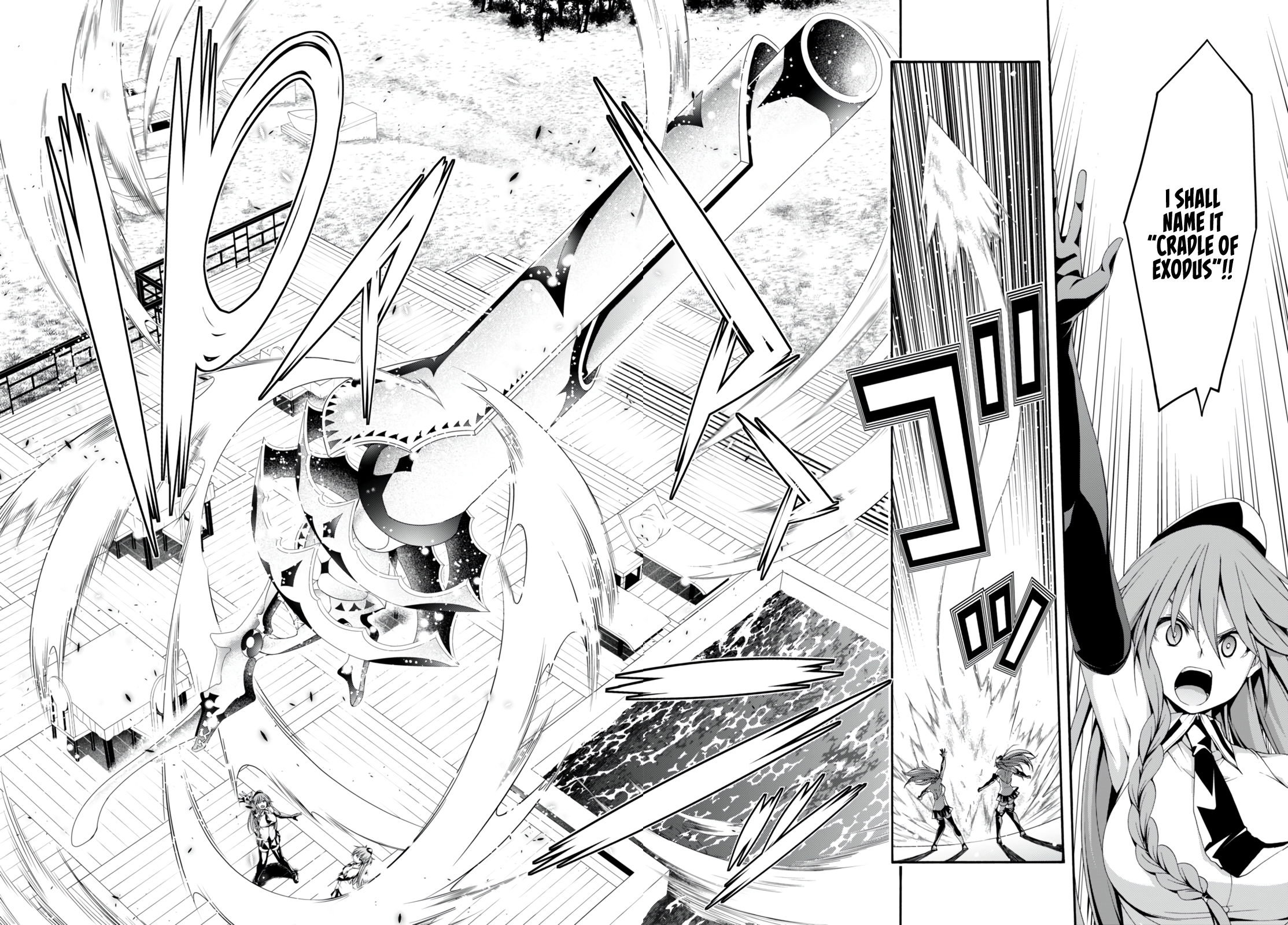 Trinity Seven - The 7 Magicians Chapter 134 - Page 19