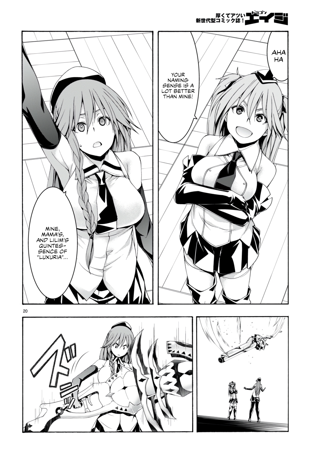 Trinity Seven - The 7 Magicians Chapter 134 - Page 20