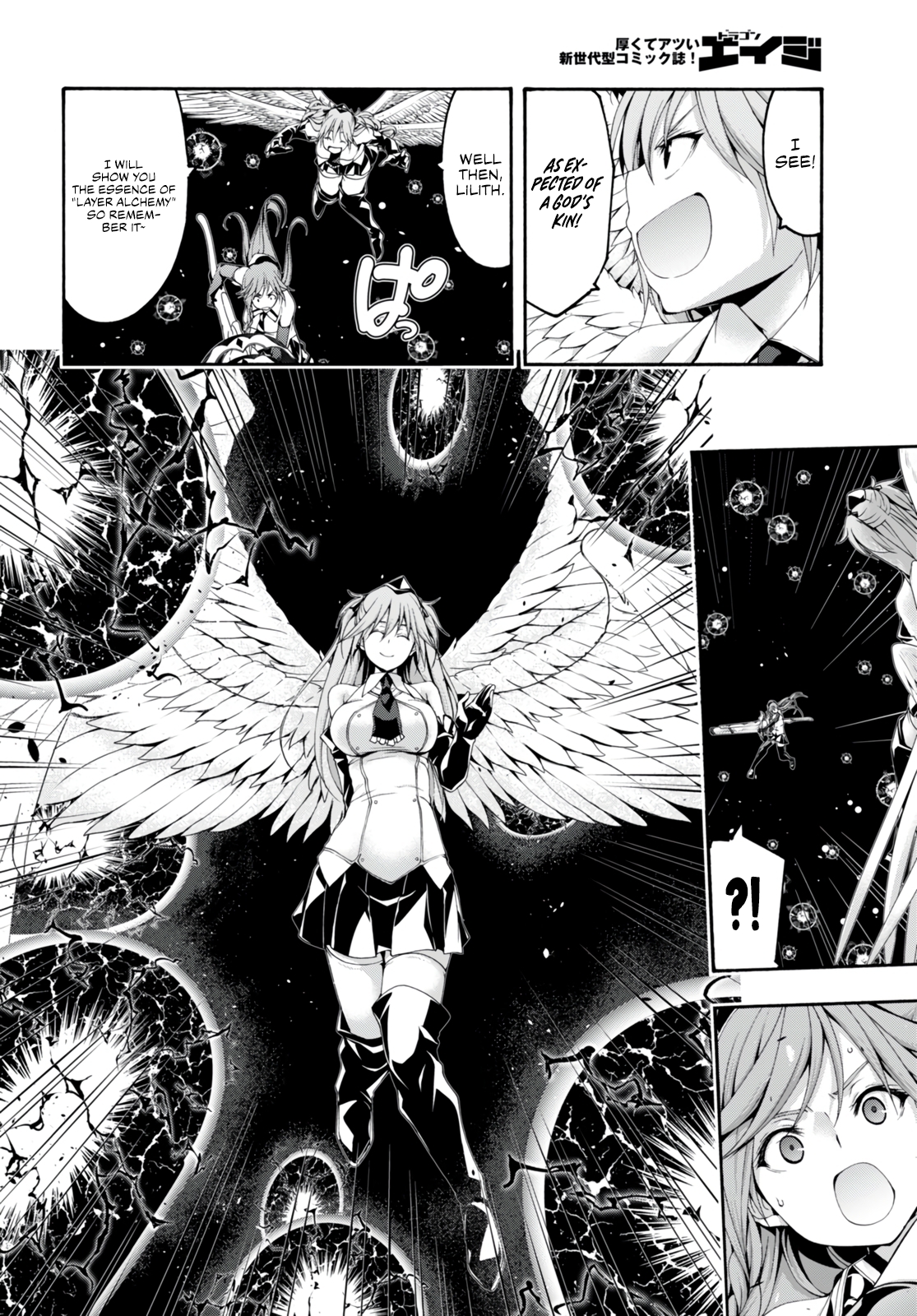 Trinity Seven - The 7 Magicians Chapter 135 - Page 5