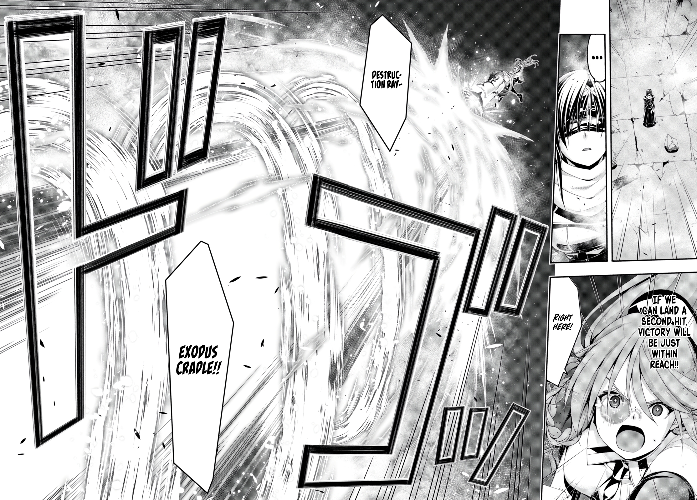 Trinity Seven - The 7 Magicians Chapter 135 - Page 17