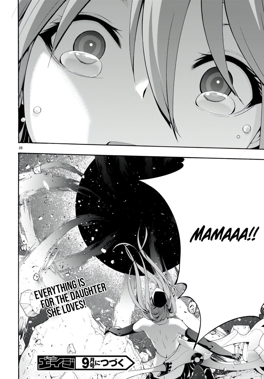 Trinity Seven - The 7 Magicians Chapter 135 - Page 27