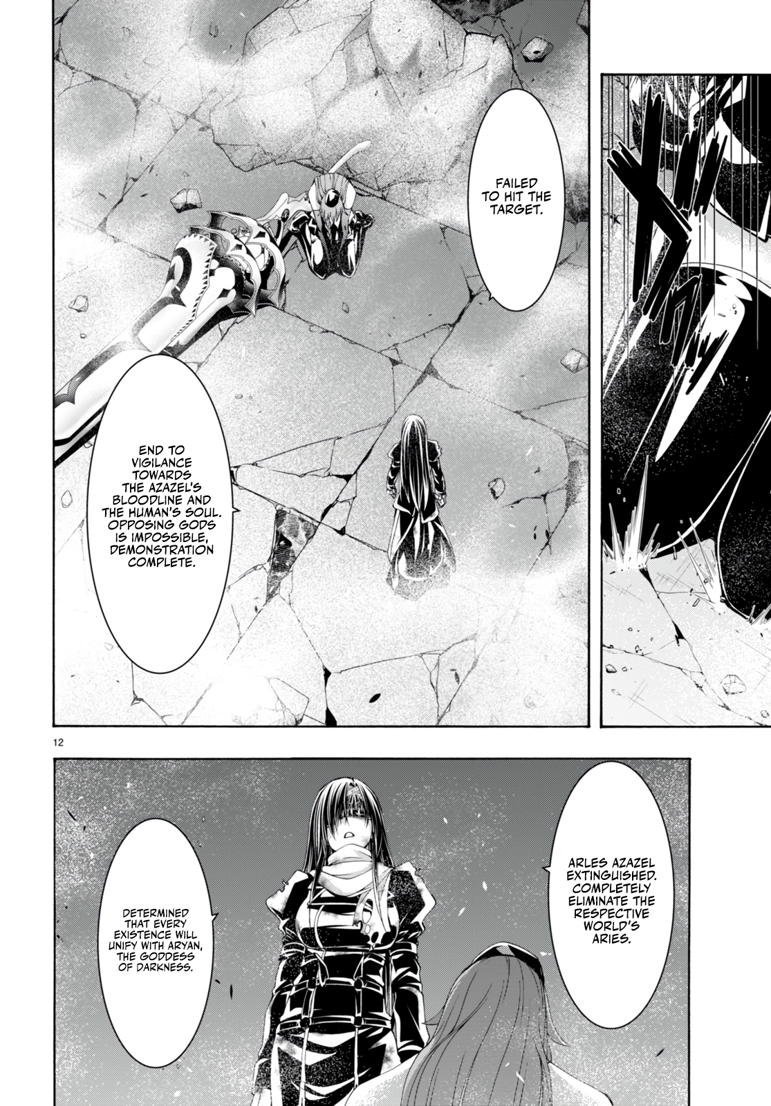 Trinity Seven - The 7 Magicians Chapter 136 - Page 12
