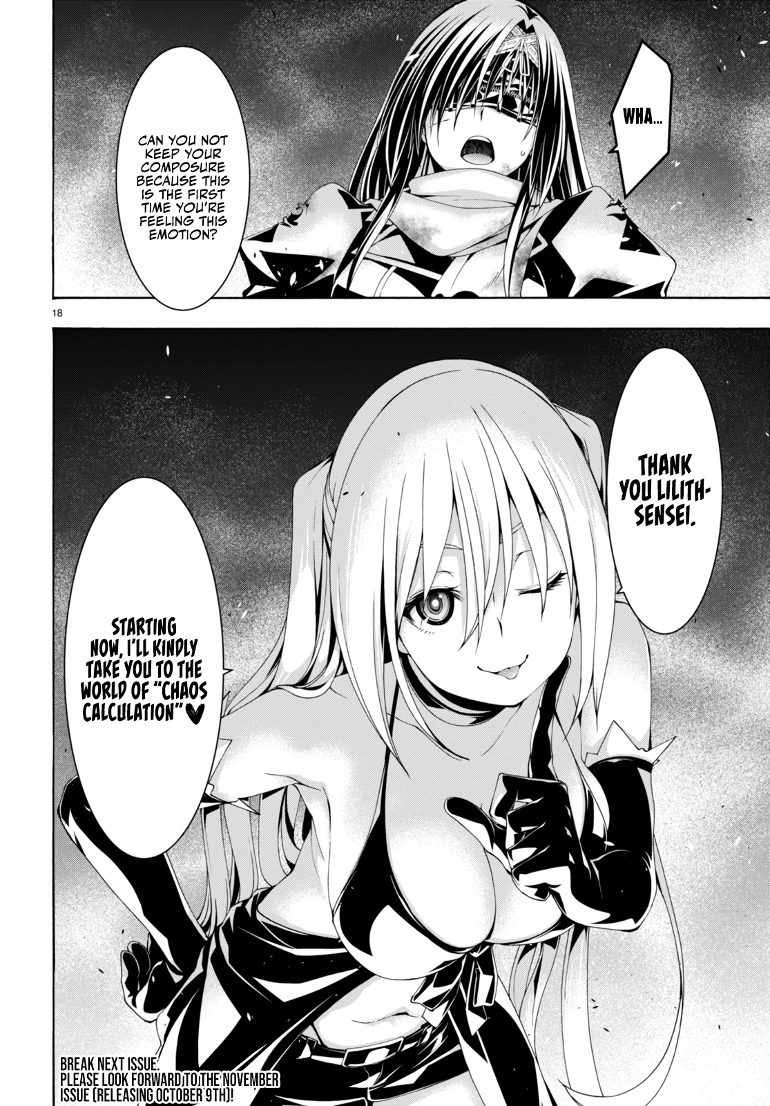 Trinity Seven - The 7 Magicians Chapter 136 - Page 17