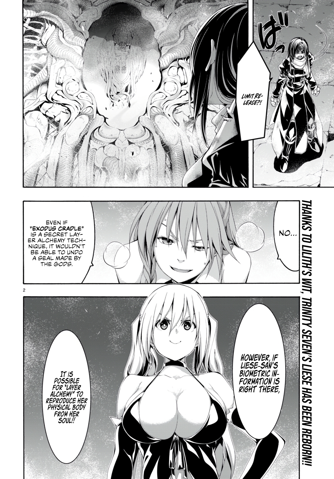Trinity Seven - The 7 Magicians Chapter 137 - Page 4