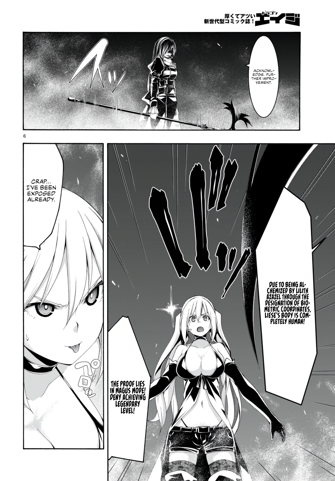 Trinity Seven - The 7 Magicians Chapter 137 - Page 8