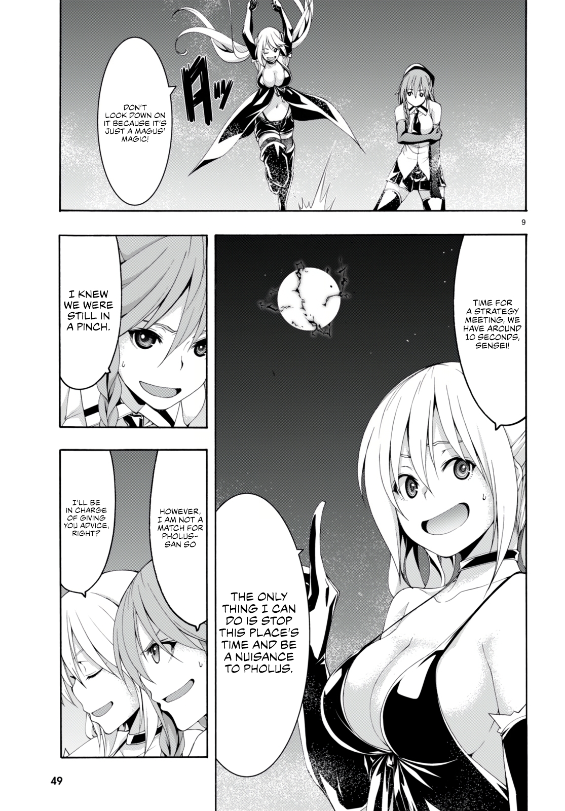 Trinity Seven - The 7 Magicians Chapter 137 - Page 11