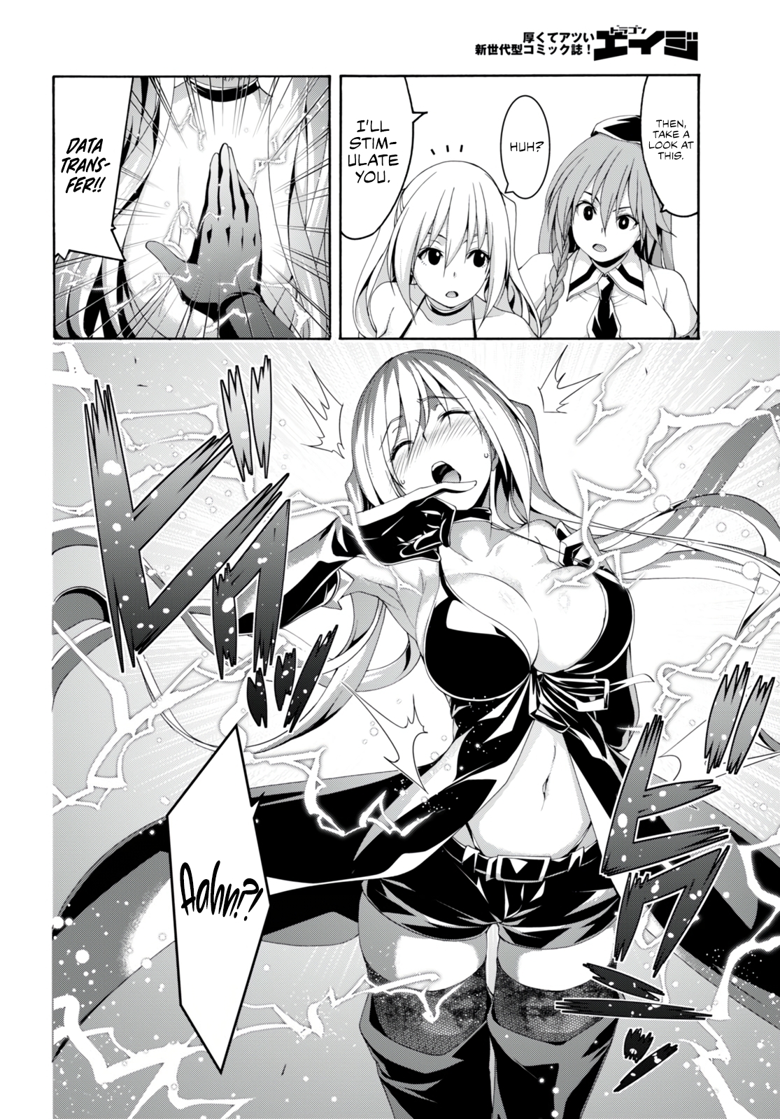 Trinity Seven - The 7 Magicians Chapter 137 - Page 12