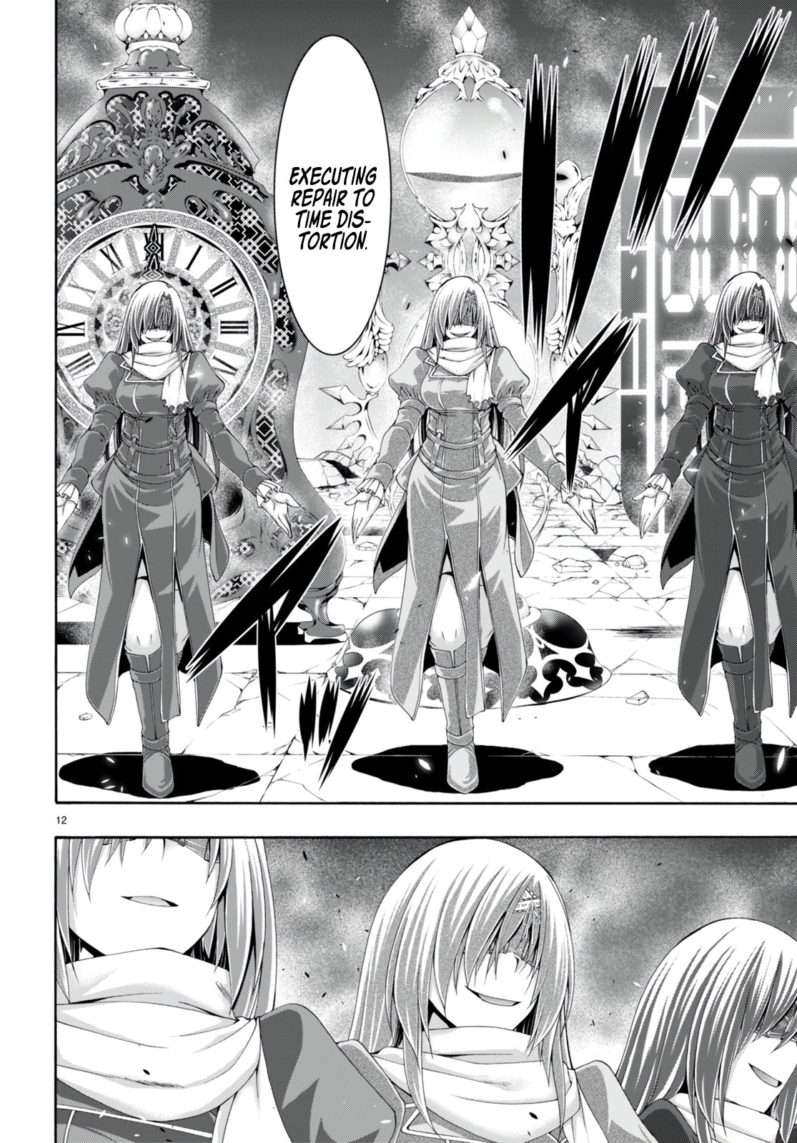 Trinity Seven - The 7 Magicians Chapter 137 - Page 14