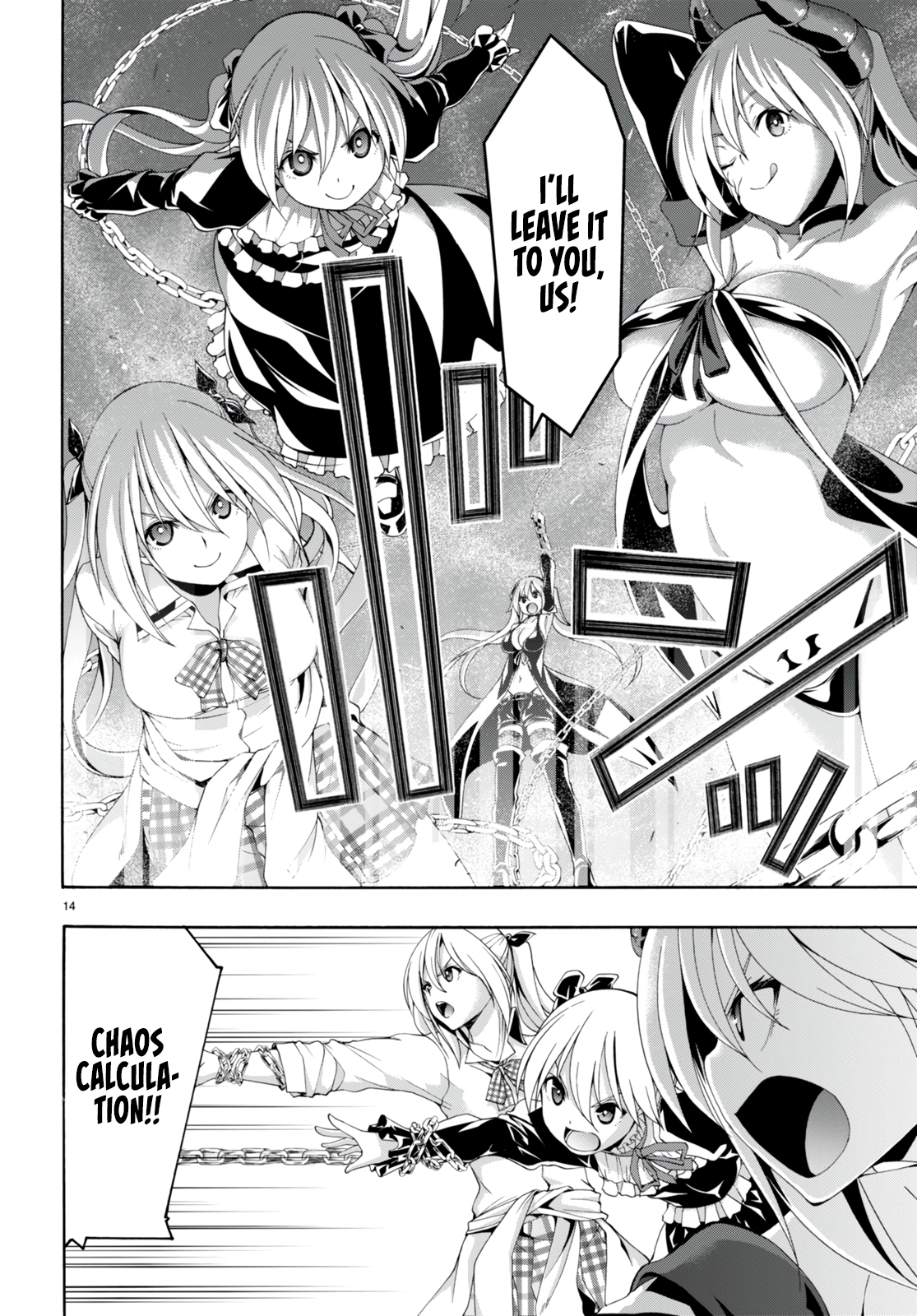 Trinity Seven - The 7 Magicians Chapter 137 - Page 16