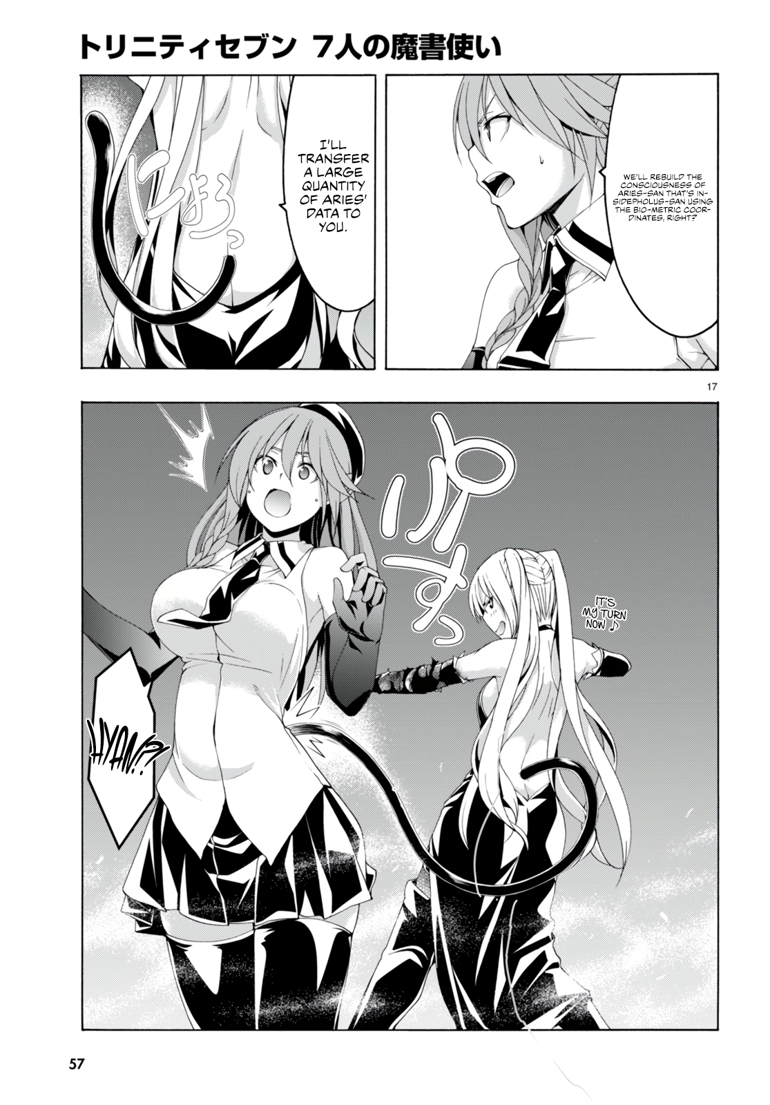 Trinity Seven - The 7 Magicians Chapter 137 - Page 19