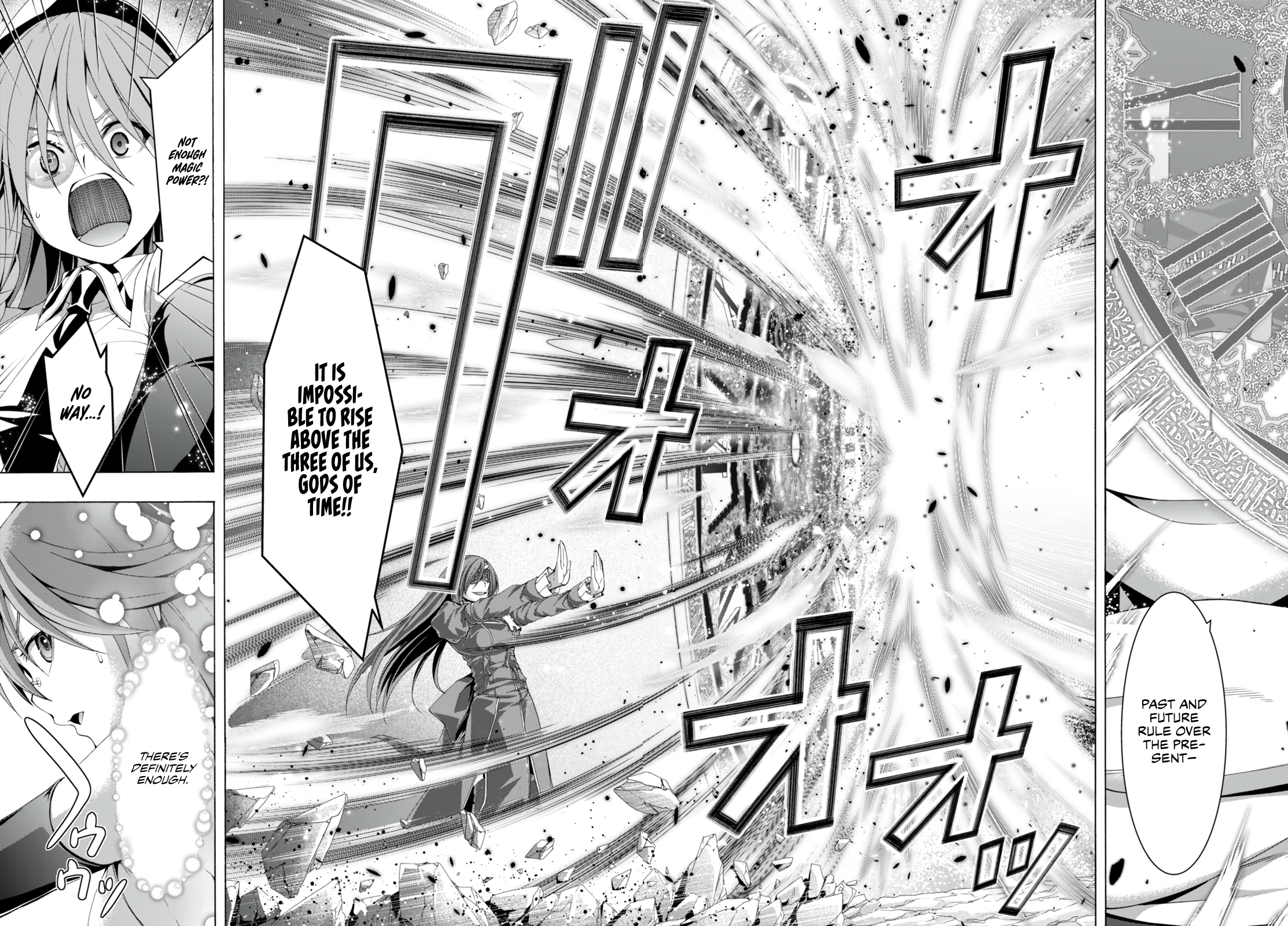 Trinity Seven - The 7 Magicians Chapter 138 - Page 7