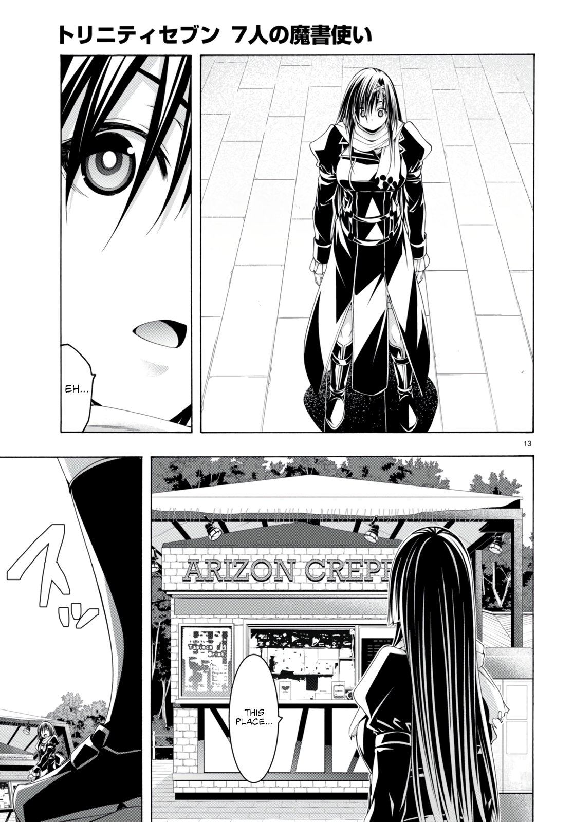 Trinity Seven - The 7 Magicians Chapter 138 - Page 13