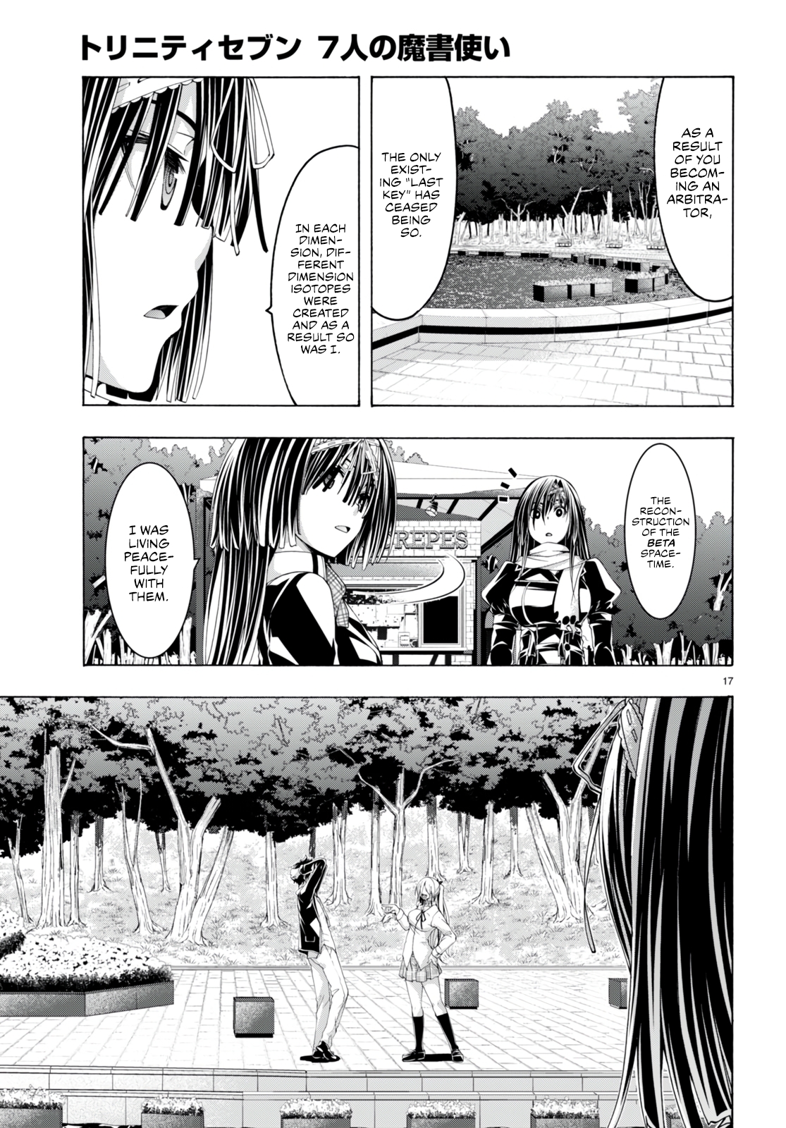 Trinity Seven - The 7 Magicians Chapter 138 - Page 16