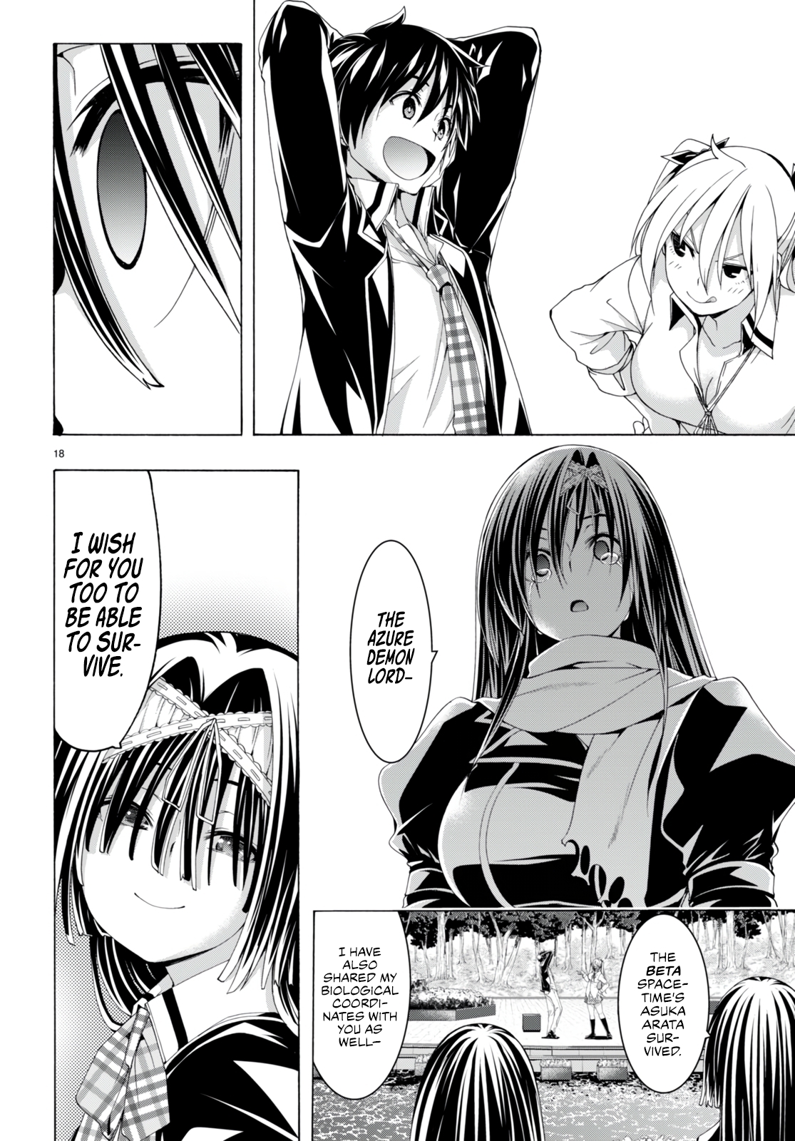 Trinity Seven - The 7 Magicians Chapter 138 - Page 17
