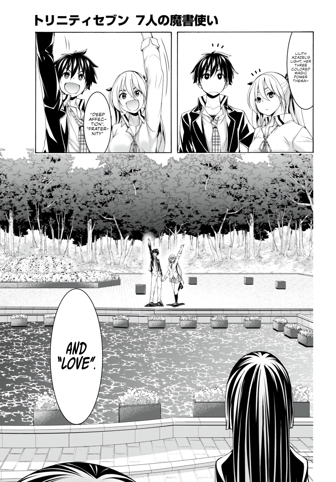 Trinity Seven - The 7 Magicians Chapter 138 - Page 18
