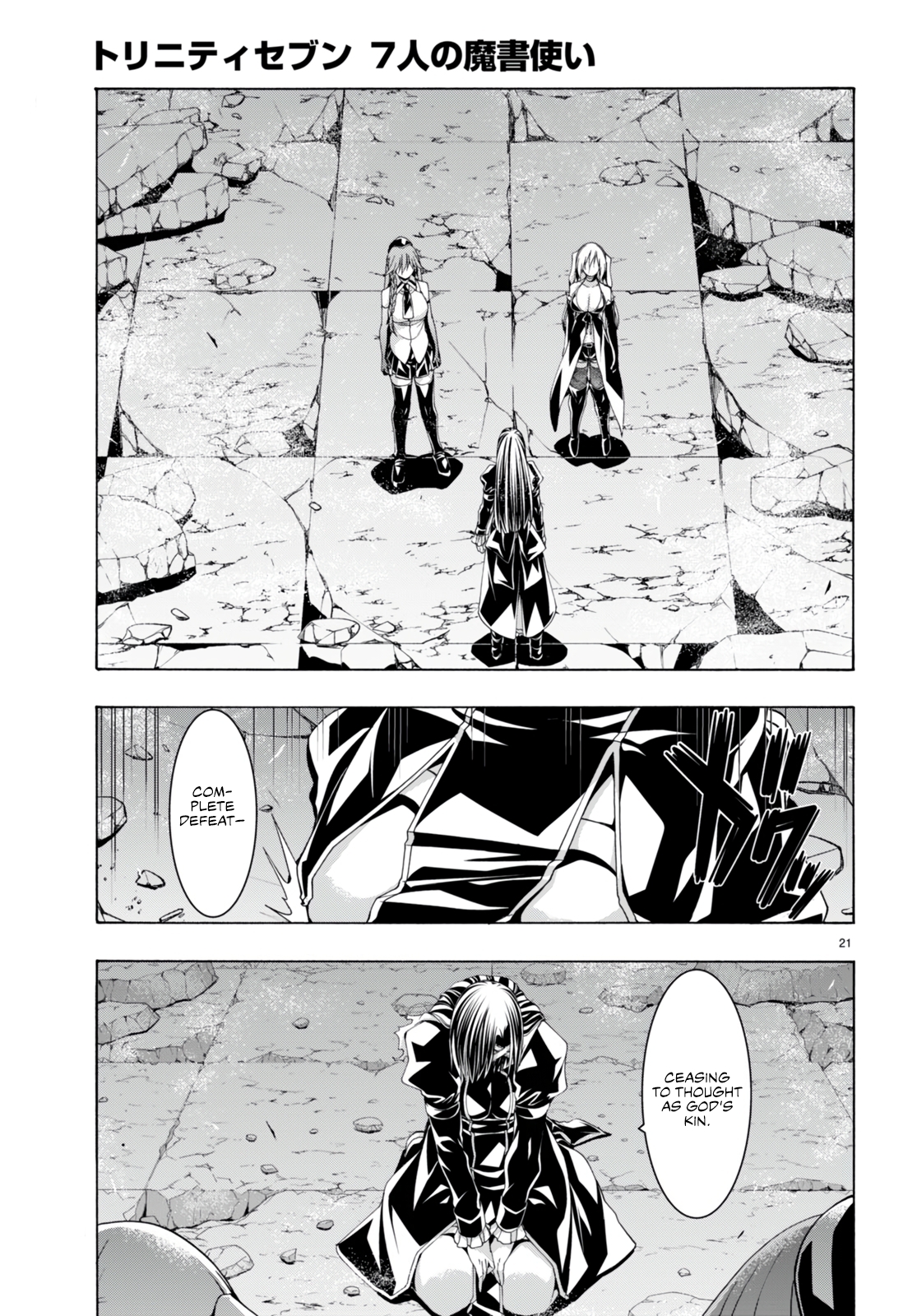 Trinity Seven - The 7 Magicians Chapter 138 - Page 20