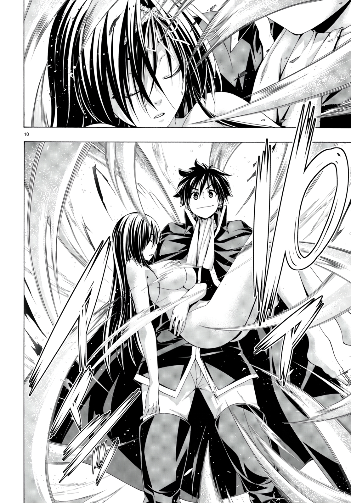 Trinity Seven - The 7 Magicians Chapter 139 - Page 11