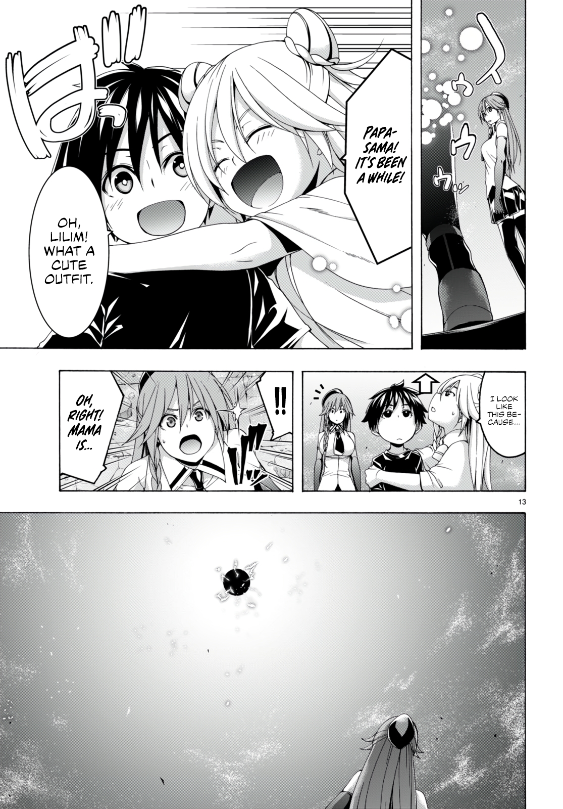 Trinity Seven - The 7 Magicians Chapter 139 - Page 14