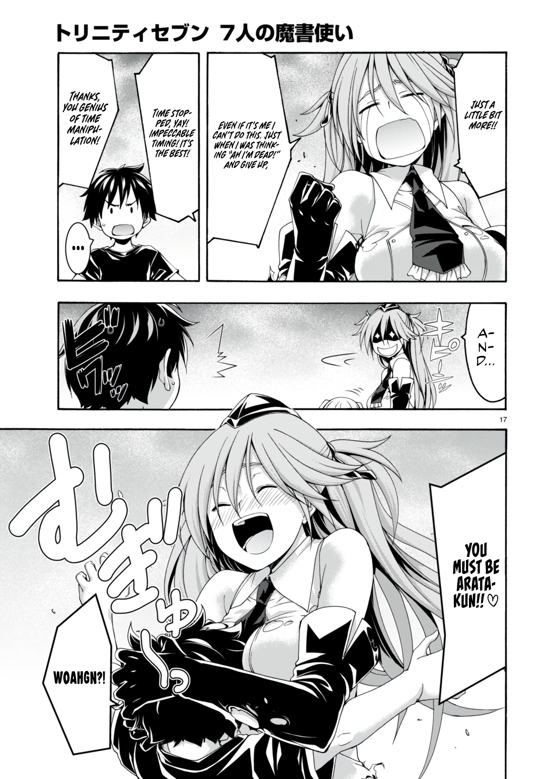 Trinity Seven - The 7 Magicians Chapter 139 - Page 18