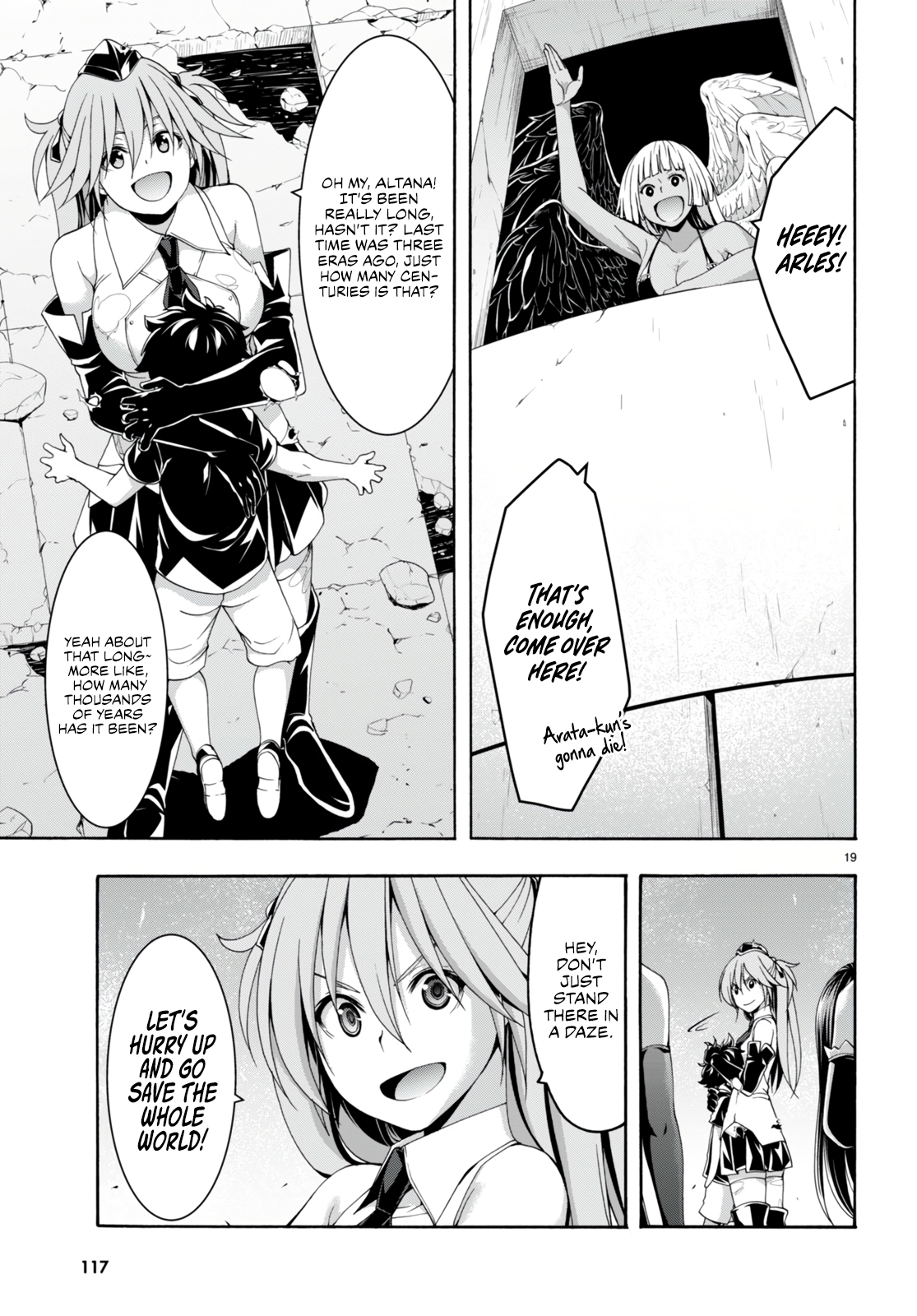 Trinity Seven - The 7 Magicians Chapter 139 - Page 20