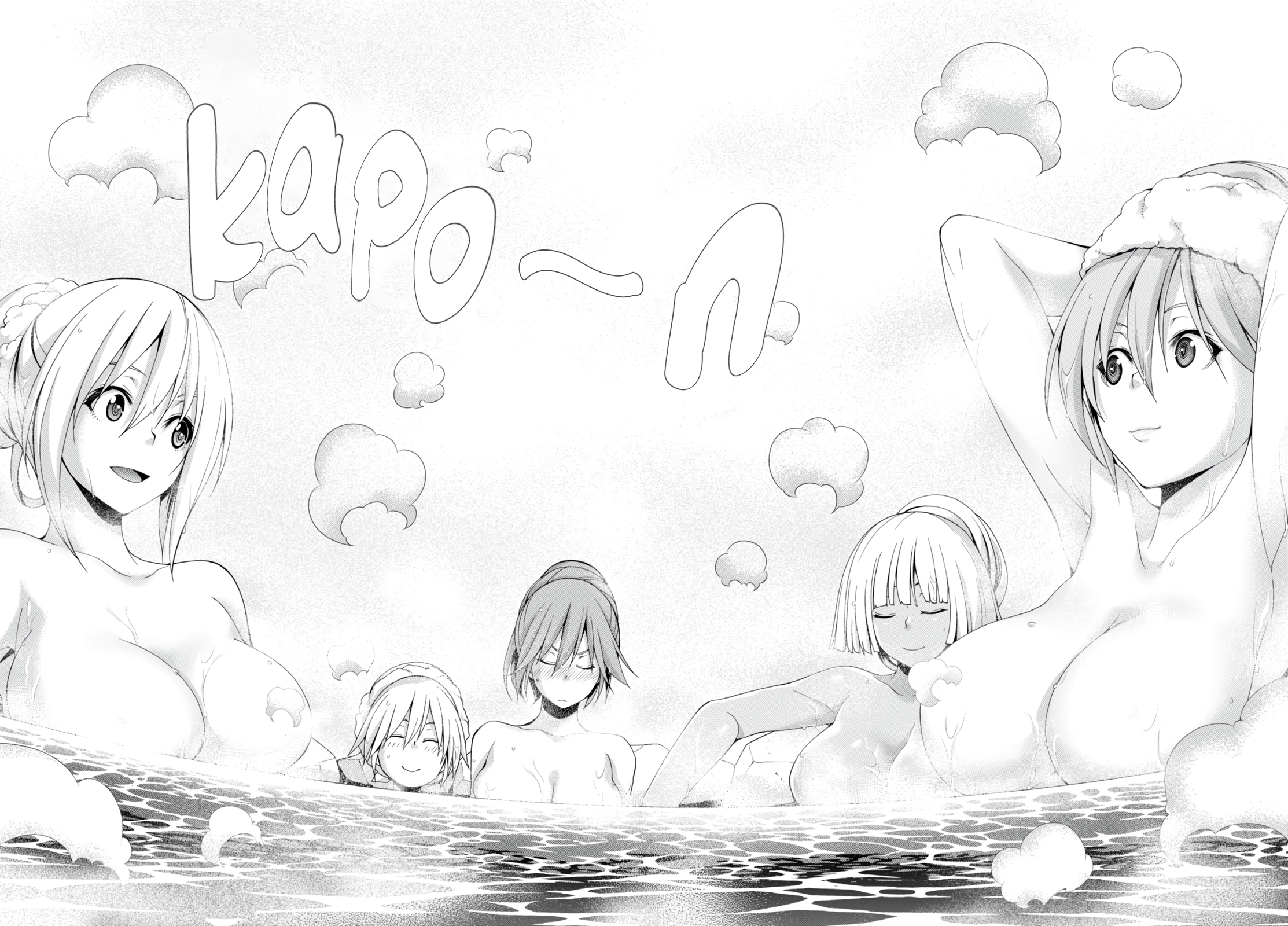 Trinity Seven - The 7 Magicians Chapter 139 - Page 21