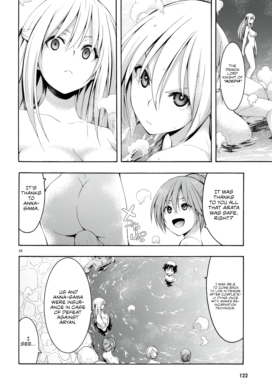 Trinity Seven - The 7 Magicians Chapter 139 - Page 24