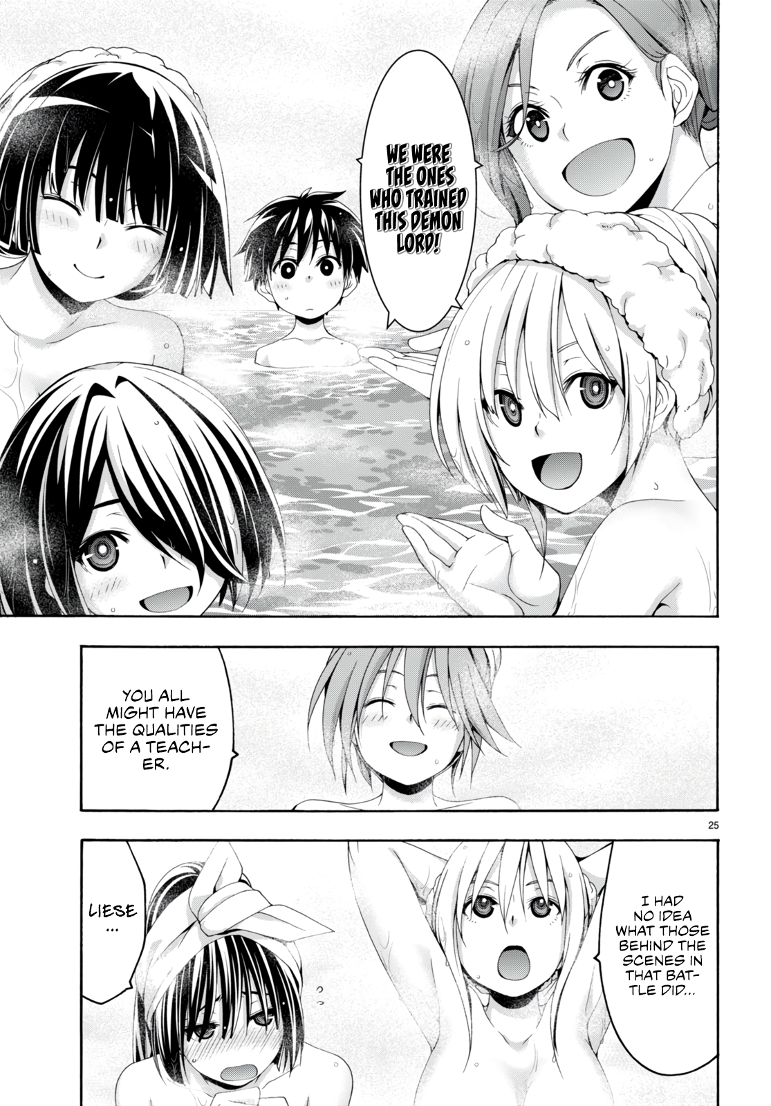 Trinity Seven - The 7 Magicians Chapter 139 - Page 25