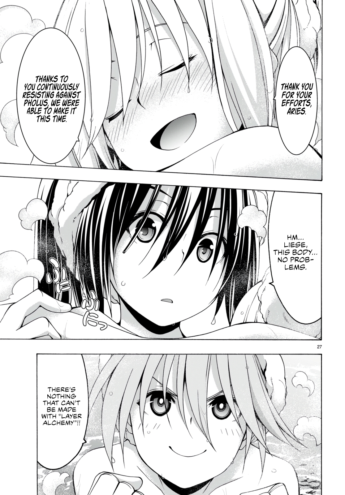 Trinity Seven - The 7 Magicians Chapter 139 - Page 27