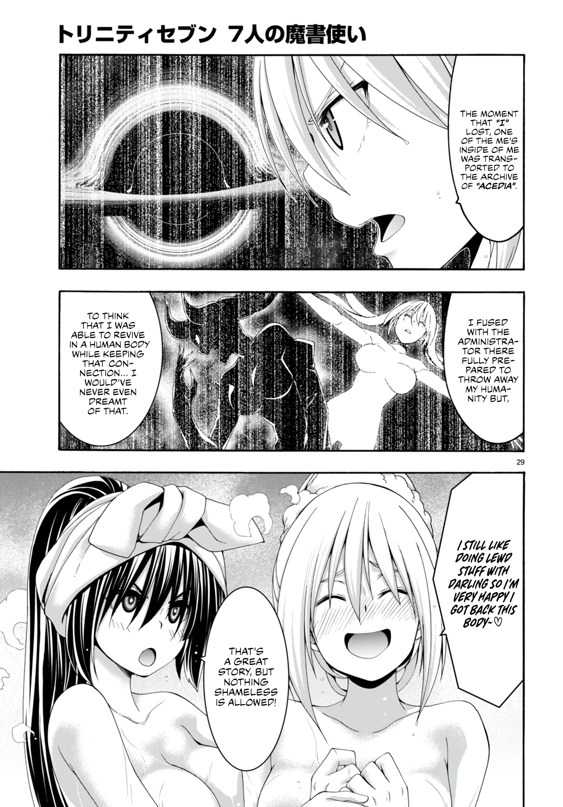 Trinity Seven - The 7 Magicians Chapter 139 - Page 29