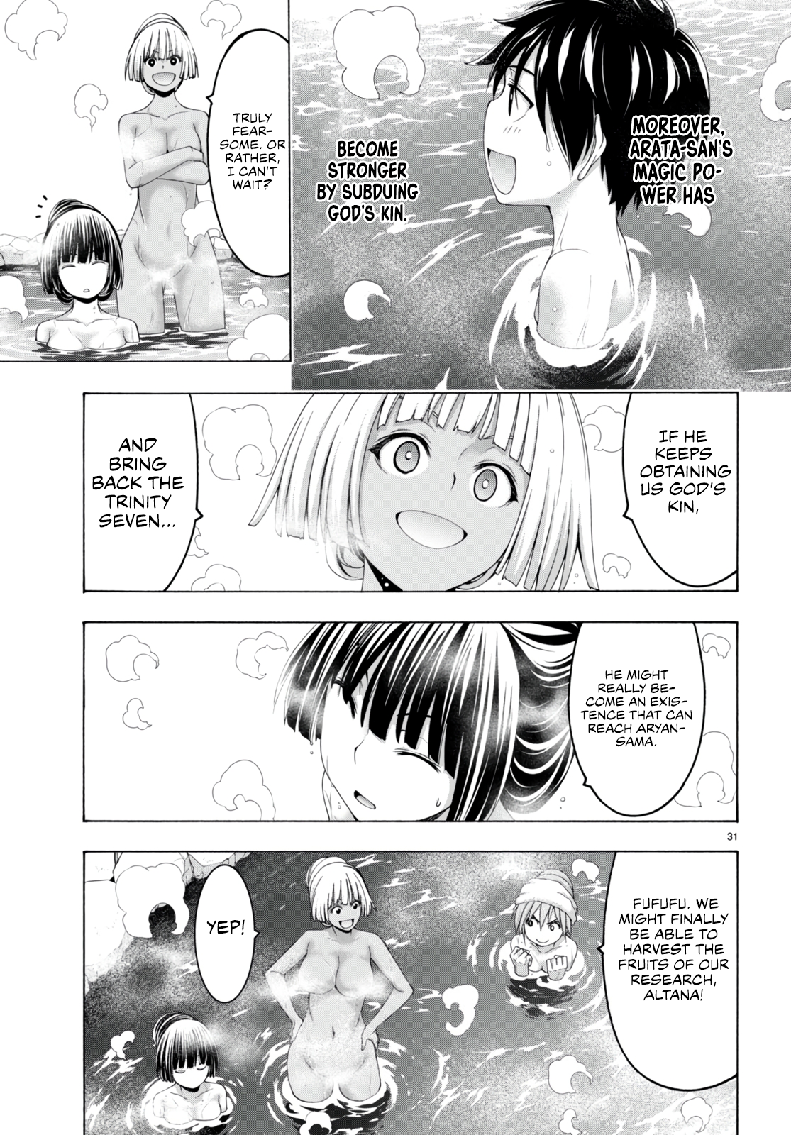 Trinity Seven - The 7 Magicians Chapter 139 - Page 31