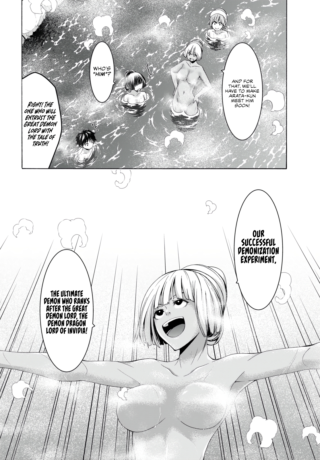 Trinity Seven - The 7 Magicians Chapter 139 - Page 32