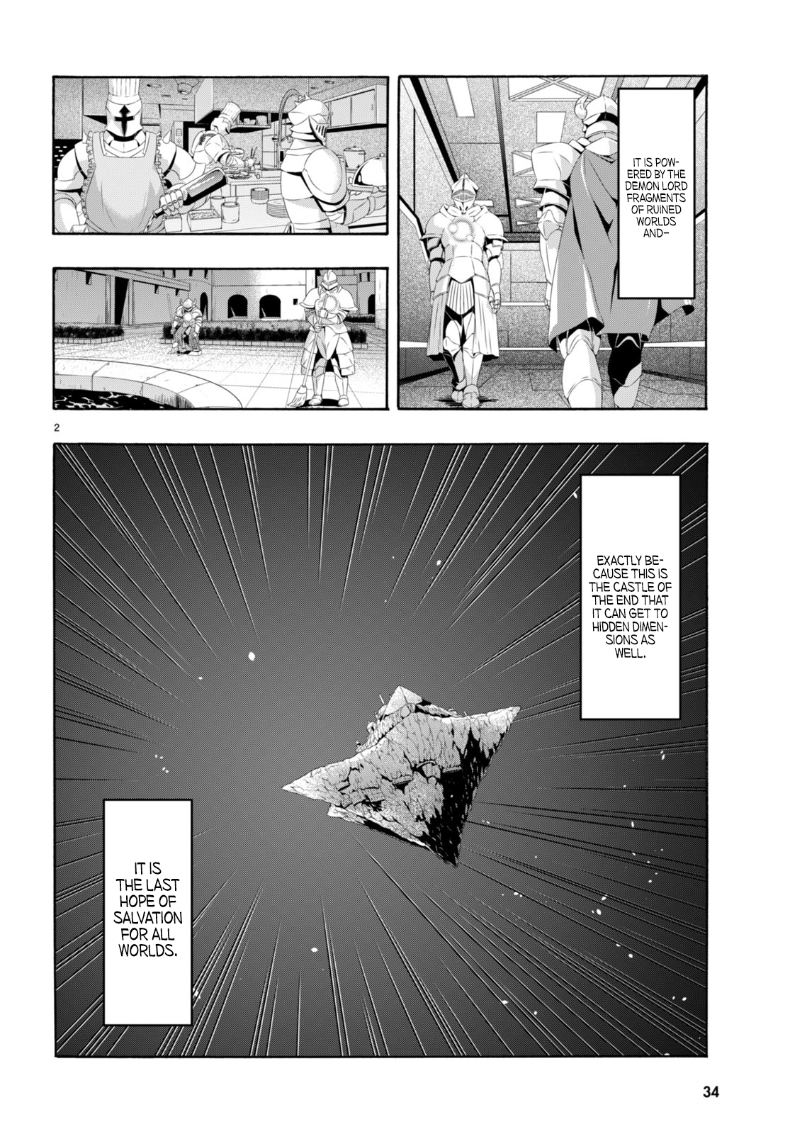Trinity Seven - The 7 Magicians Chapter 140 - Page 3