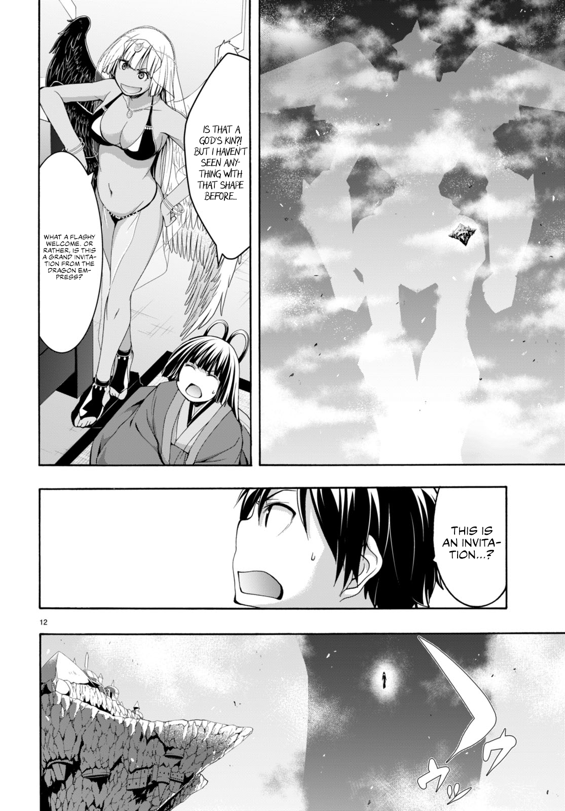 Trinity Seven - The 7 Magicians Chapter 140 - Page 12
