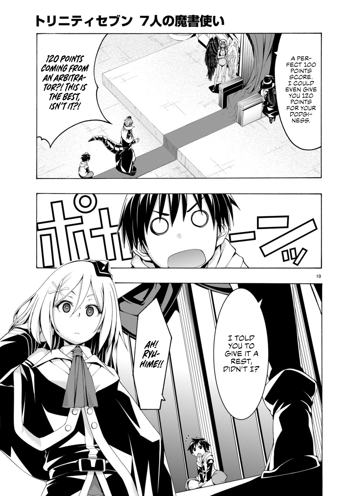 Trinity Seven - The 7 Magicians Chapter 140 - Page 18
