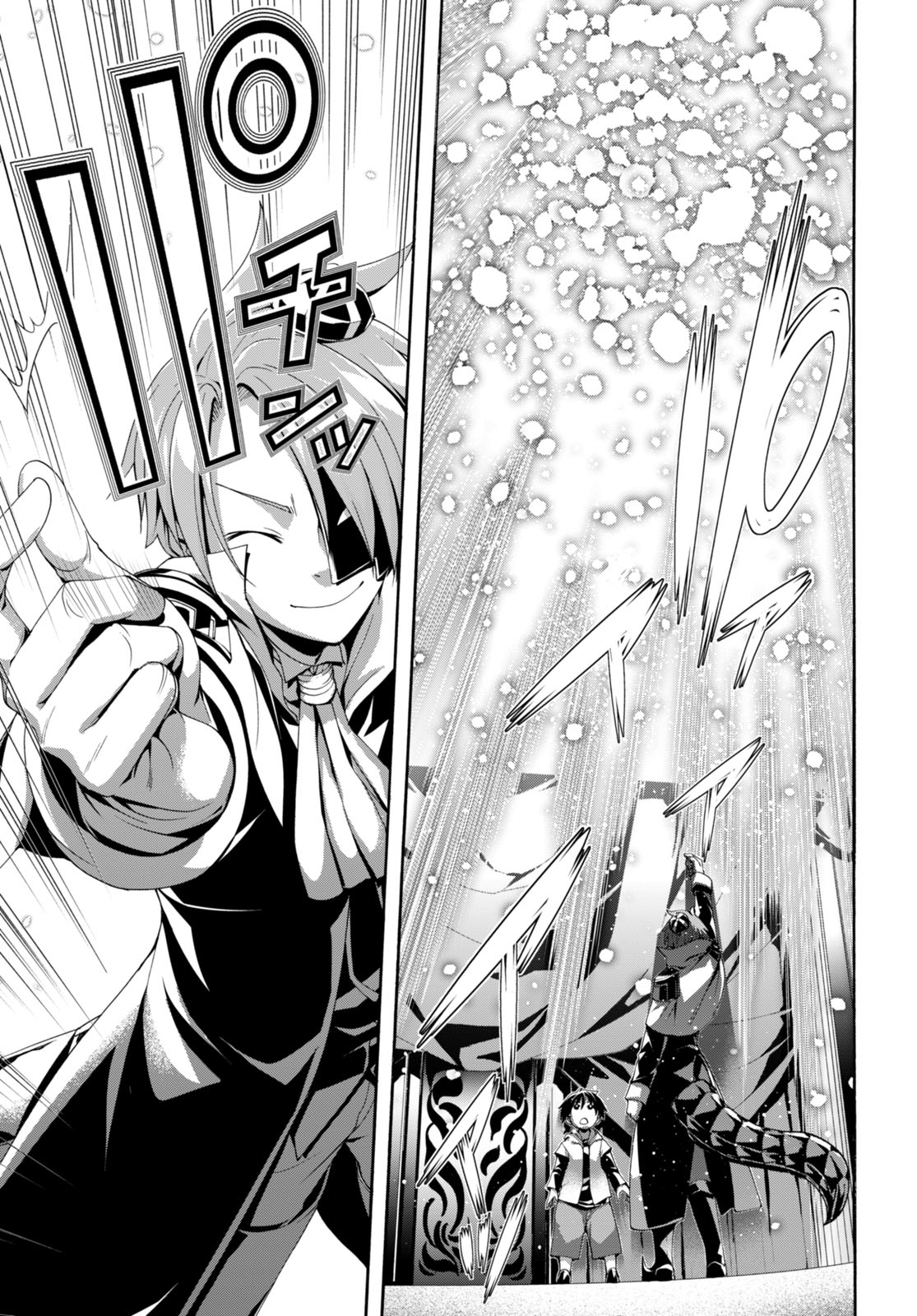 Trinity Seven - The 7 Magicians Chapter 140 - Page 26