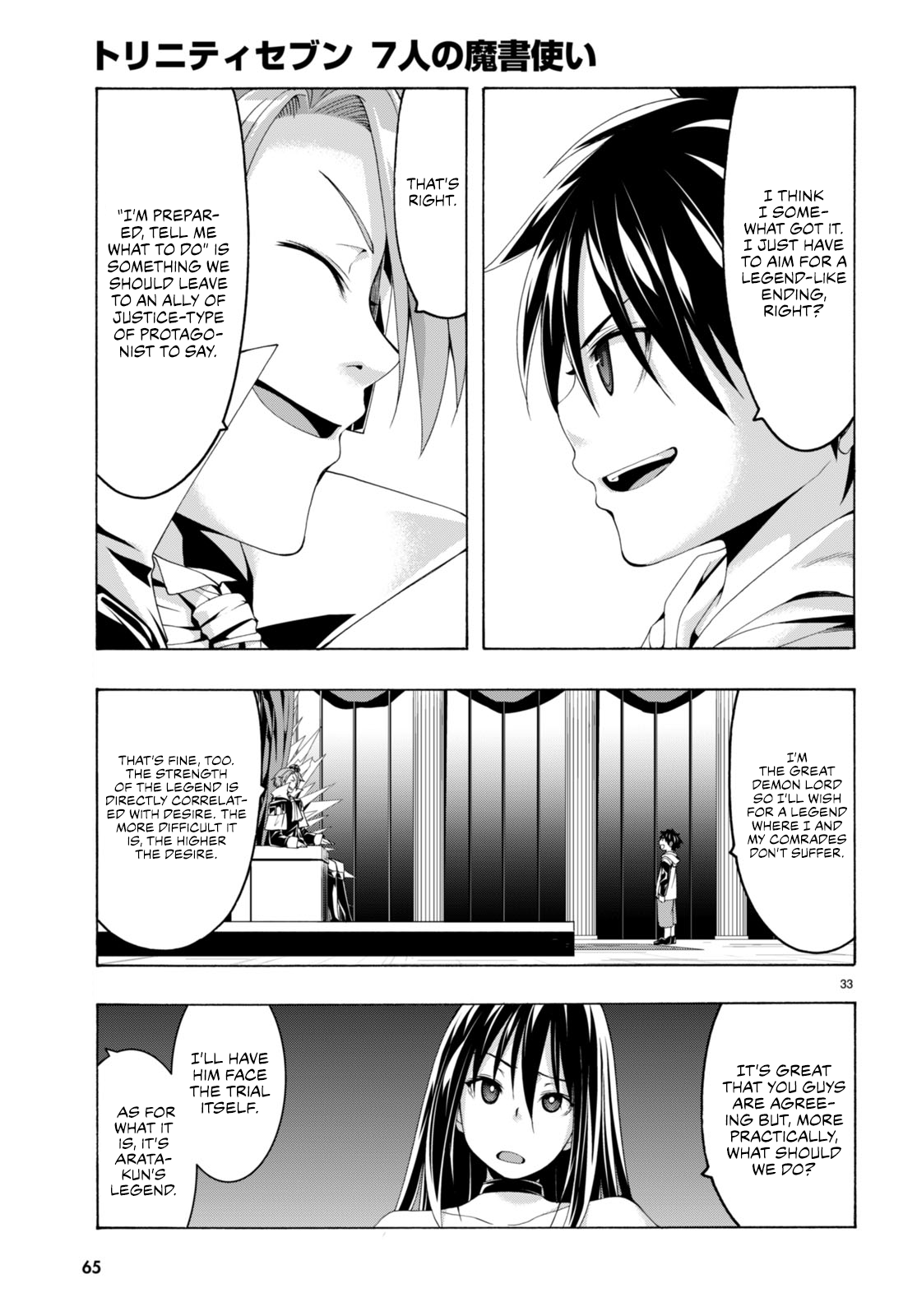 Trinity Seven - The 7 Magicians Chapter 140 - Page 31