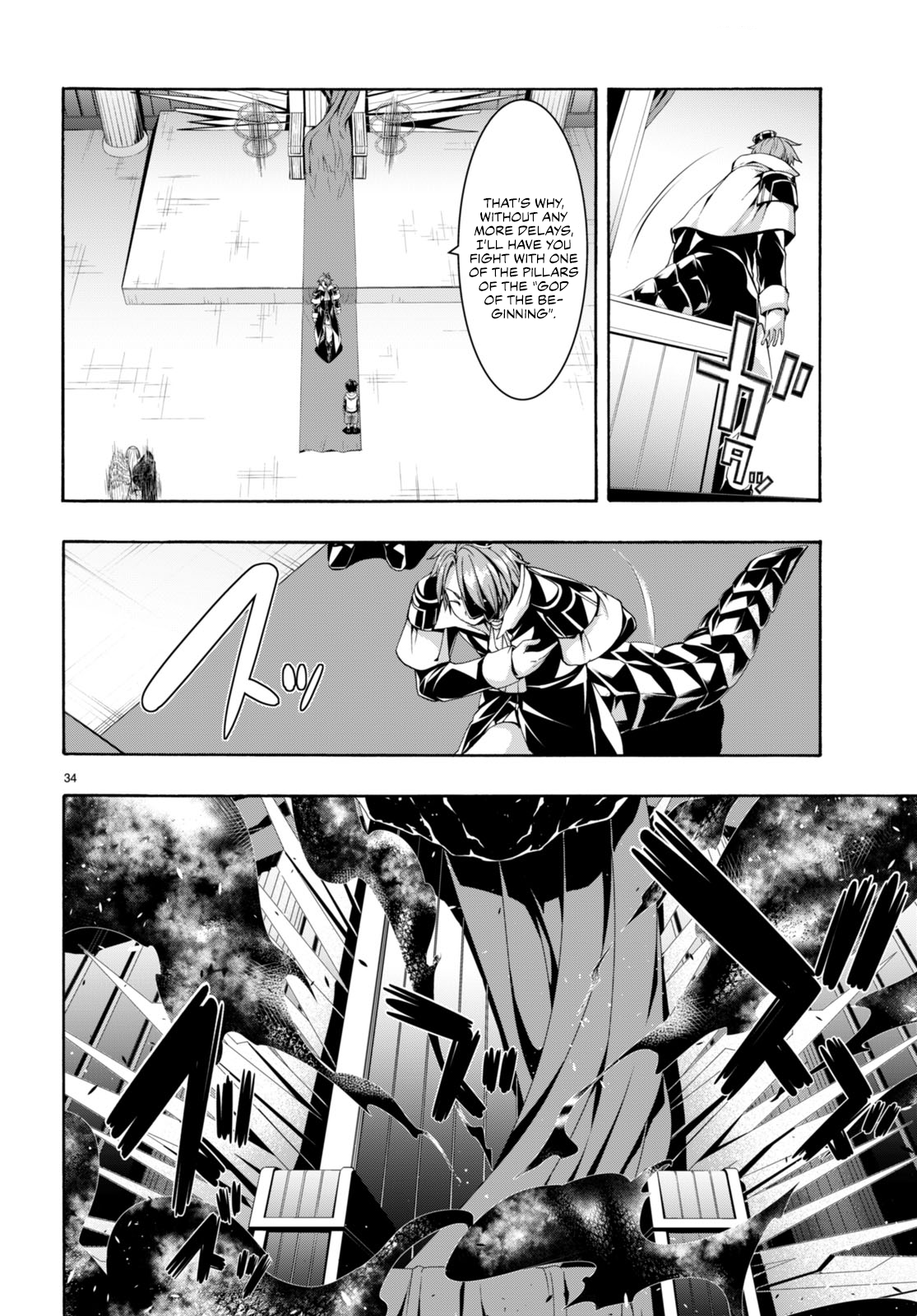 Trinity Seven - The 7 Magicians Chapter 140 - Page 32