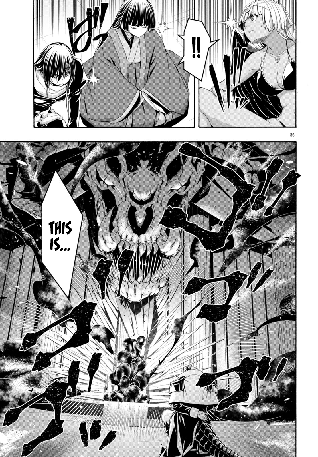 Trinity Seven - The 7 Magicians Chapter 140 - Page 33